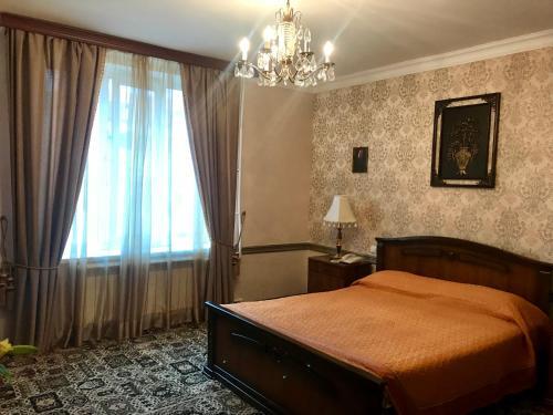 Центральная