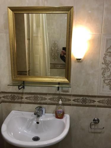 Центральная