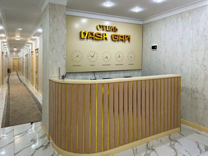 Dash Gapi