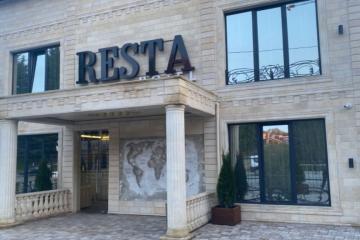 Отель Resta Россия, Адлер, фото 2