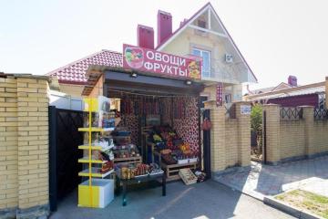 Отель Jameson Россия, Адлер, фото 17
