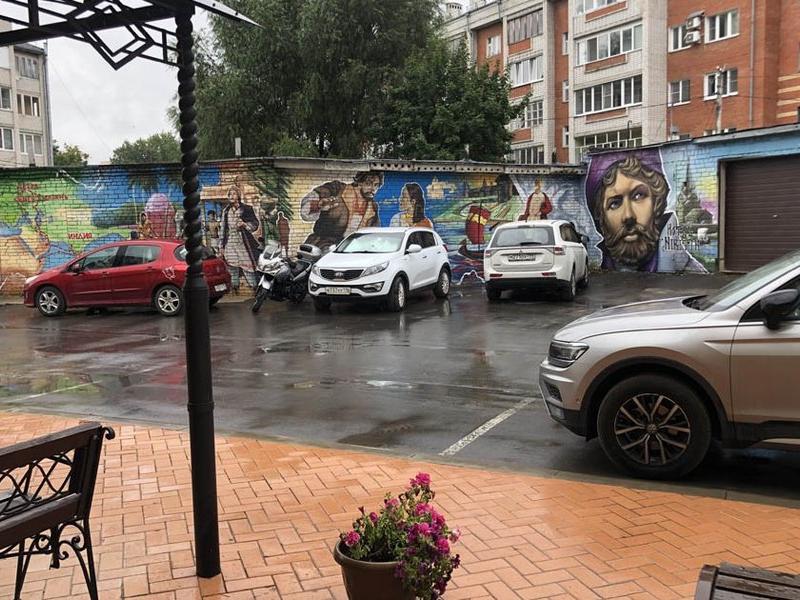 Никитин