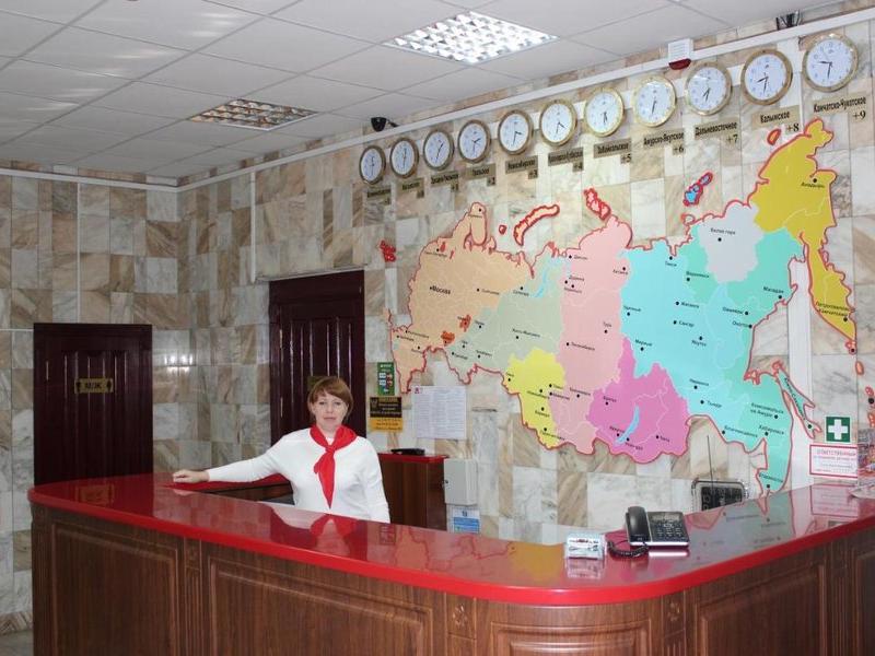 Кузбасс