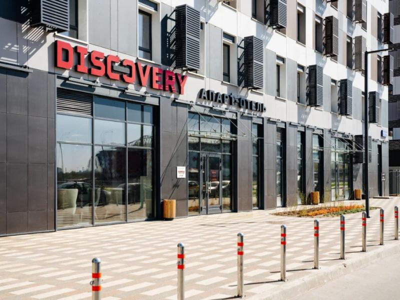 Discovery Апарт-отель
