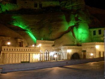 Nature Park Cave Hotel