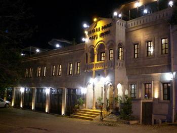 Nature Park Cave Hotel