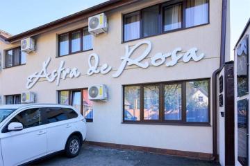 Отель Astra de Rosa Россия, Эсто-Садок, фото 1