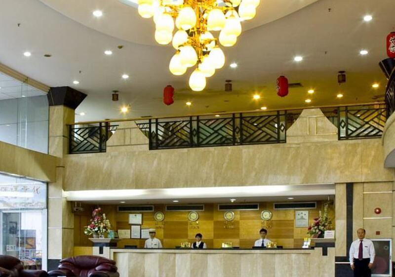 Galaxy Hotel Guangzhou