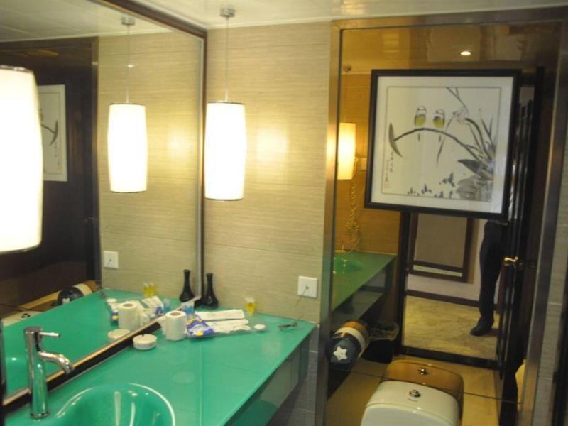 Galaxy Hotel Guangzhou