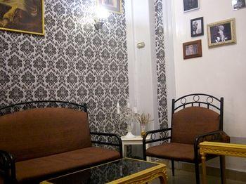 Wasatalbalad Inn