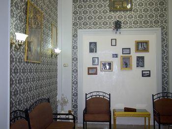 Wasatalbalad Inn