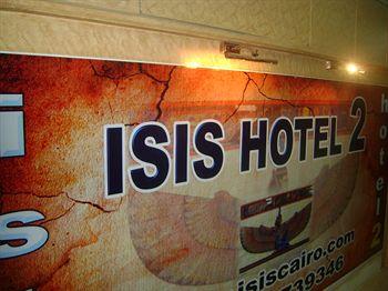 Isis Hotel 2
