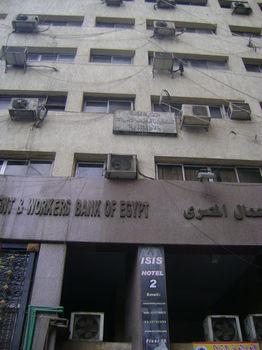 Isis Hotel 2