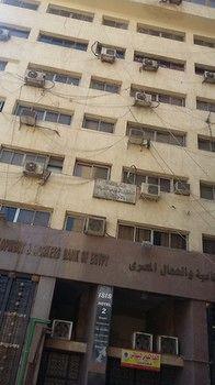 Isis Hotel 2