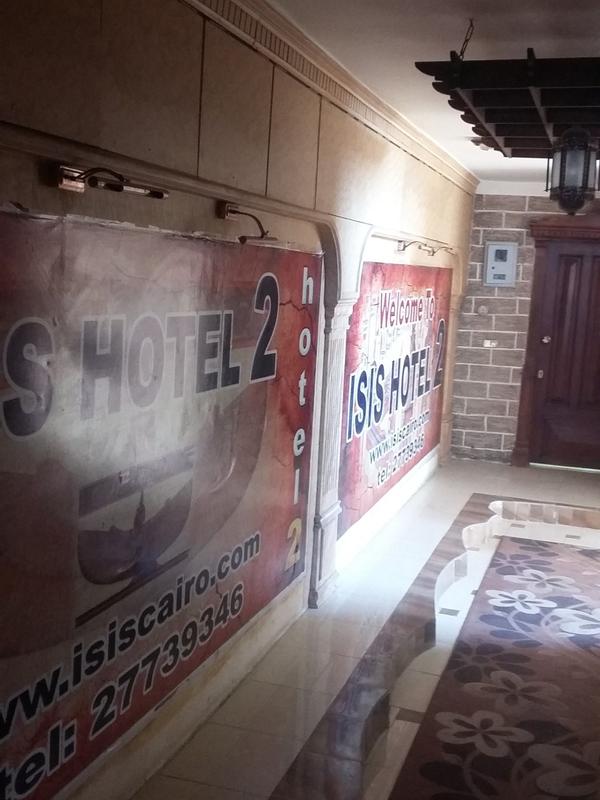 Isis Hotel 2