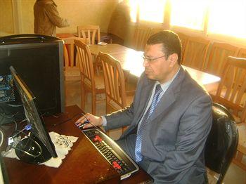 Isis Hotel 2