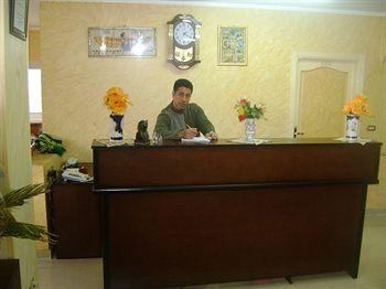 Isis Hotel 2
