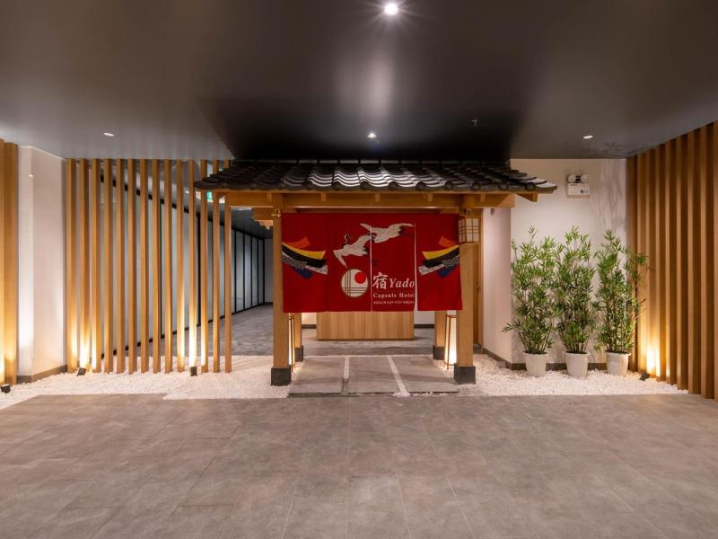 Da Nang Mikazuki Japanese Resorts & Spa