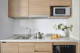 Oakwood Hotel & Apartments Saigon