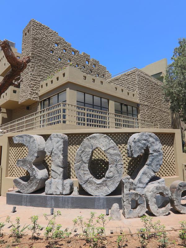 3102bce - A Vedic Resort