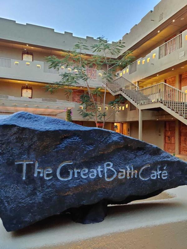 3102bce - A Vedic Resort