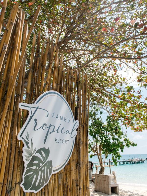 Samed Tropical Resort