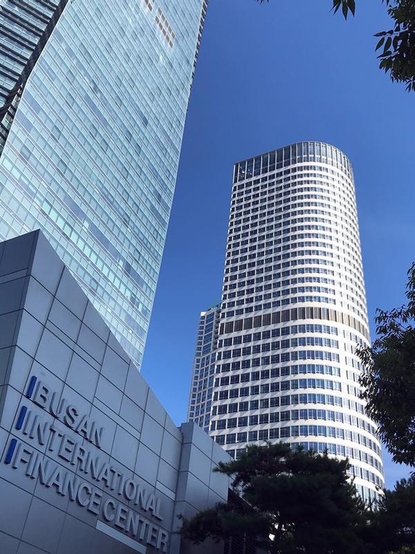 Avani Central Busan