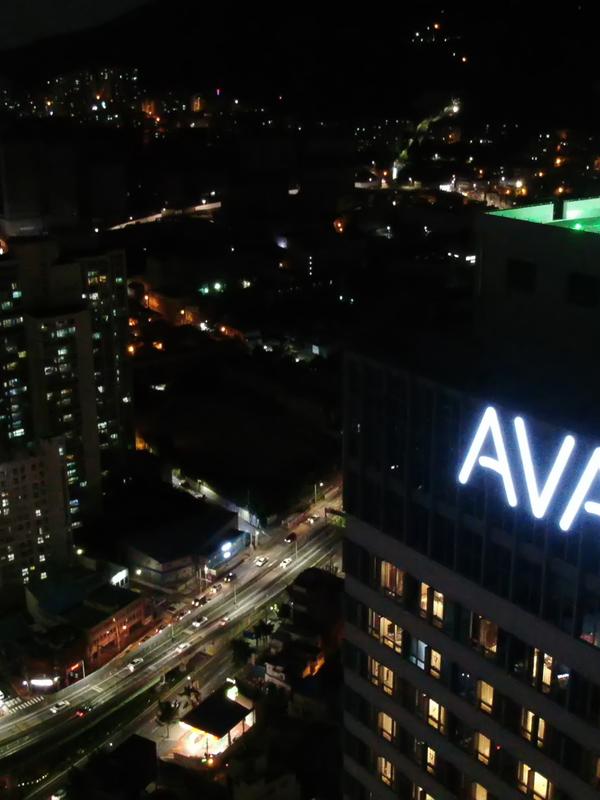 Avani Central Busan