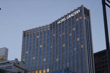 Отель Hotel Gracery Seoul Южная Корея, Сеул, фото 1