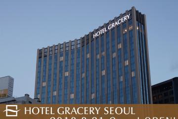 Отель Hotel Gracery Seoul Южная Корея, Сеул, фото 7
