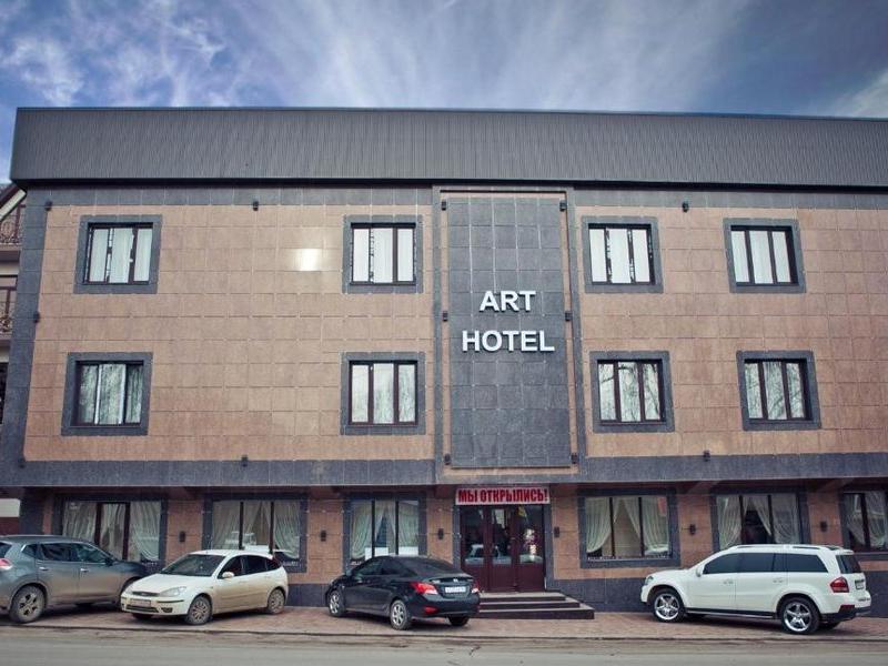 Art Hotel (Ессентуки)
