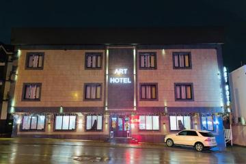 Отель Art Hotel (Ессентуки) Россия, Ессентуки, фото 3