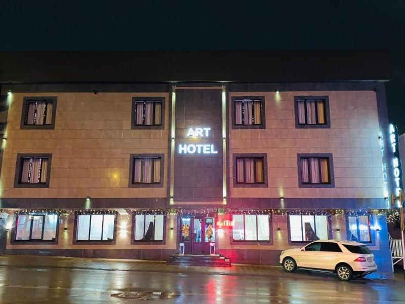 Art Hotel (Ессентуки)