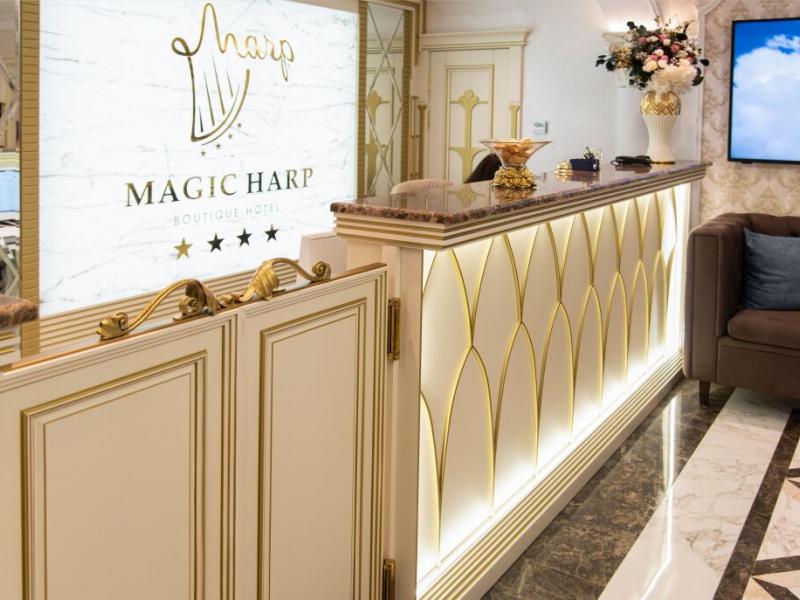 Magic Harp