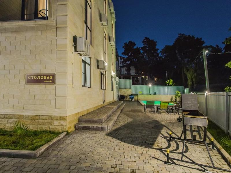 Виллоо Боско Гостевой Дом