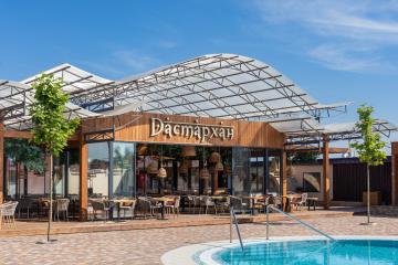 Отель Ramina Hotel (Избербаш) Россия, Республика Дагестан, фото 36