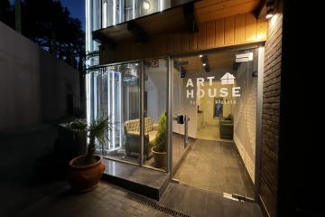 Отель Art House Hotel Россия, Алушта, фото 13