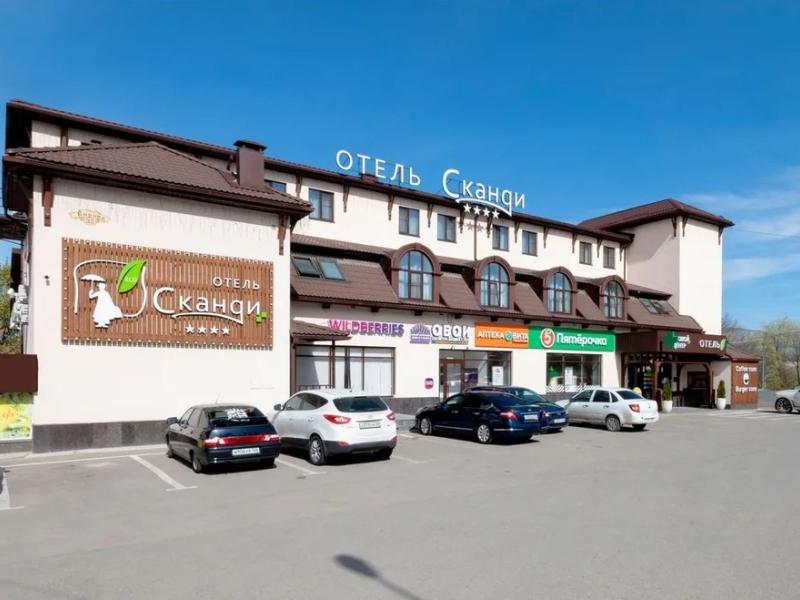 Сканди Апарт-отель