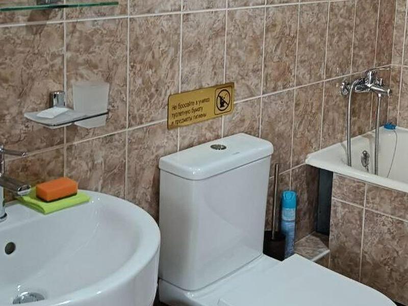 Поталь