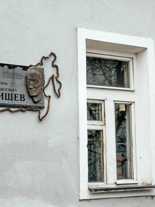 Мой Год на Яна Грунта