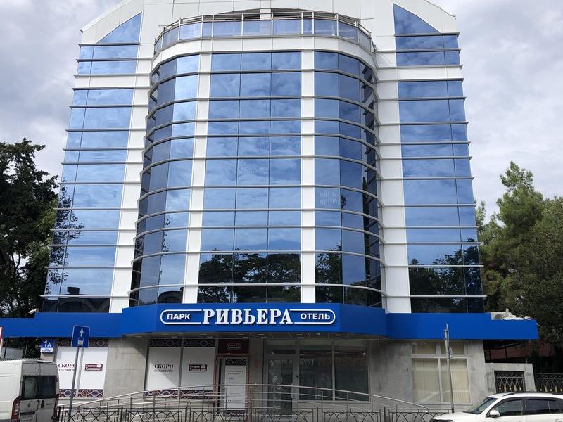 Ривьера парк отель (ул. Егорова)