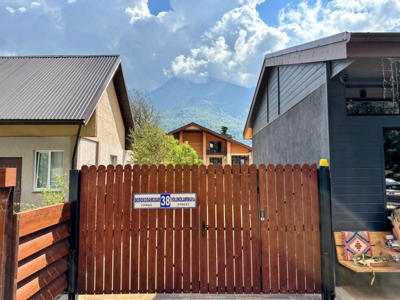 4Rest Апарт-комплекс