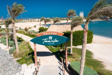 Отель Tawila Island Египет, Эль Гуна, фото 20