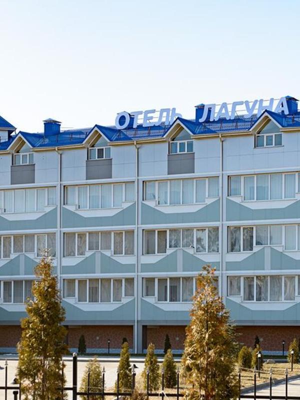 Отель Лагуна