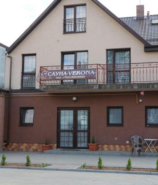 Vерона (Гусев)