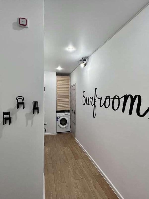Surfrooms
