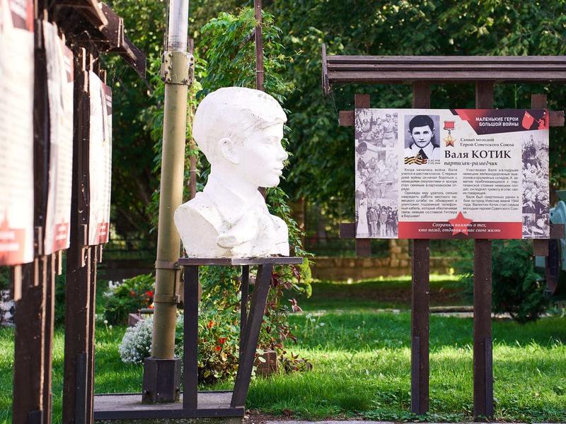 Лосиный Двор