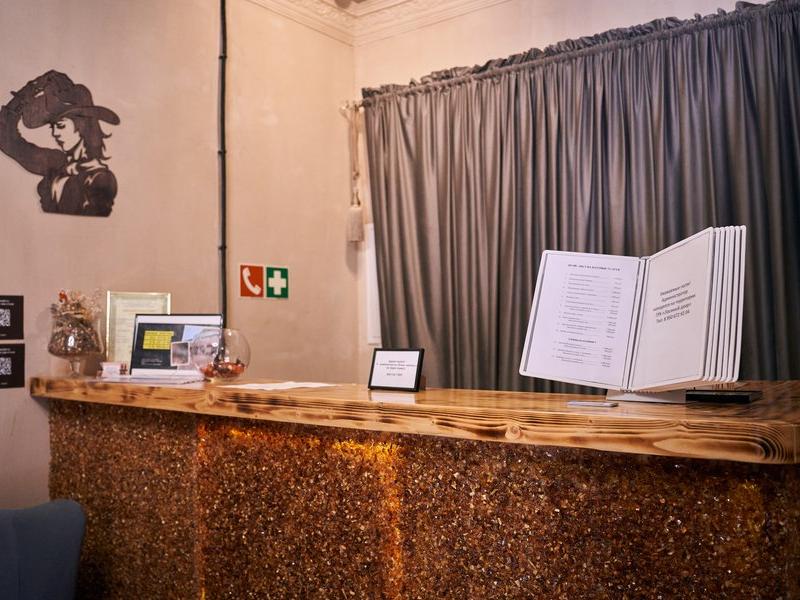 Лосиный Двор