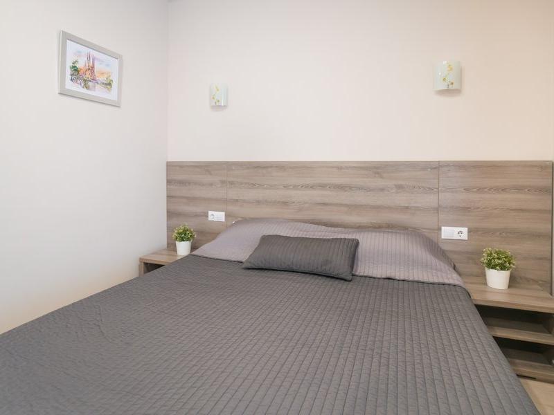 Абрикос Плюс