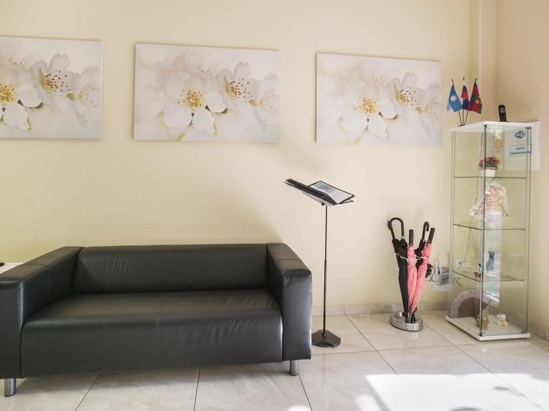 Абрикос Плюс